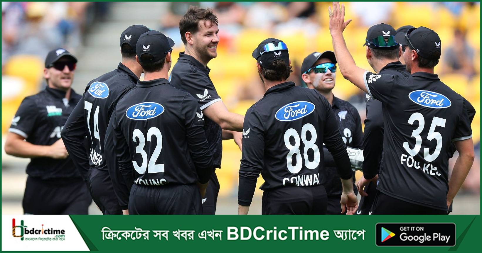 ওয়েস্ট ইন্ডিজ সফরের জন্য কিউইদের শক্তিশালী দল ঘোষণা